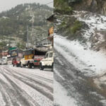 Weather update in Himachal Pradesh