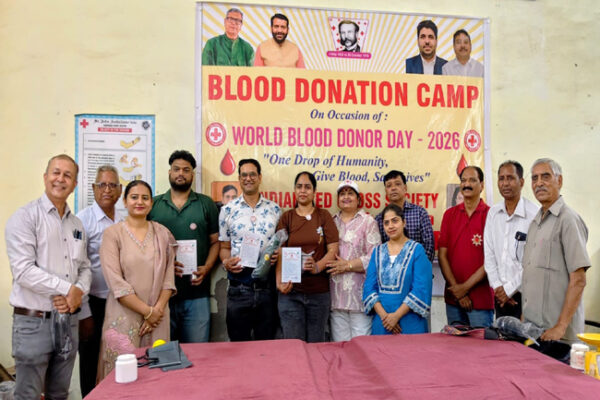 Blood Donation Camp