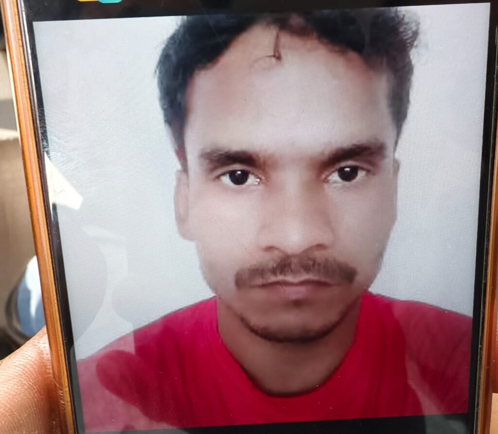 फरीदाबाद युवक की संदिग्ध मौत