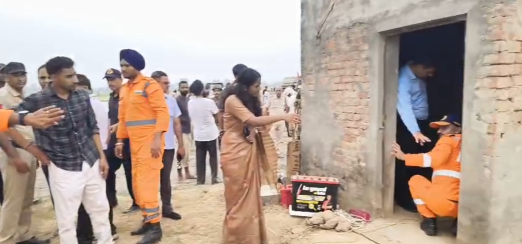 Ambala Borewell News
