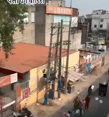 फ्लाईओवर से जीटी रोड पर उड़ाए नोट