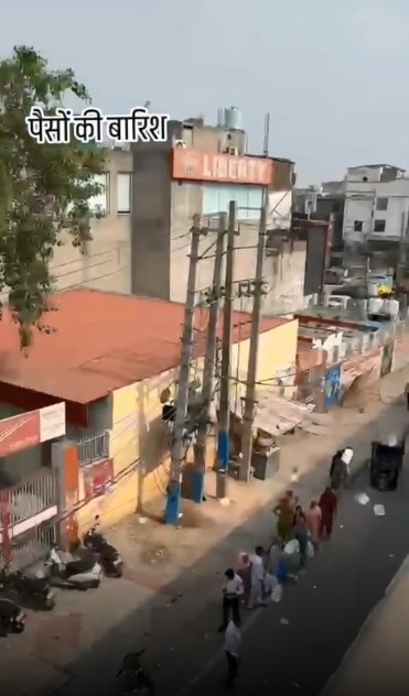 फ्लाईओवर से जीटी रोड पर उड़ाए नोट