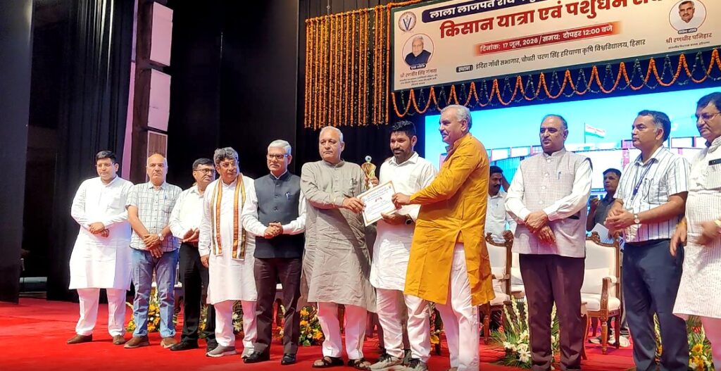 किसान यात्रा एवं पशुधन संवर्धन सम्मेलन