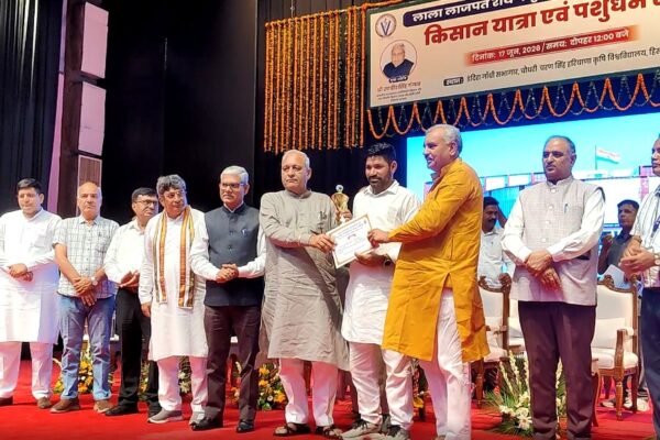 किसान यात्रा एवं पशुधन संवर्धन सम्मेलन