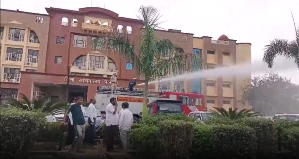 पलवल फायर सेफ्टी मॉक ड्रिल