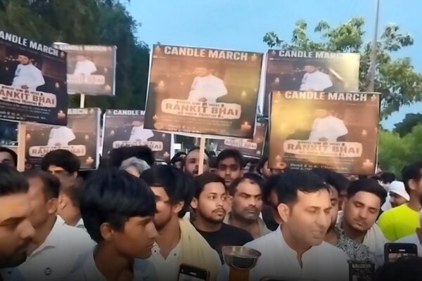 रंकित भड़ाना संदिग्ध मौत मामला