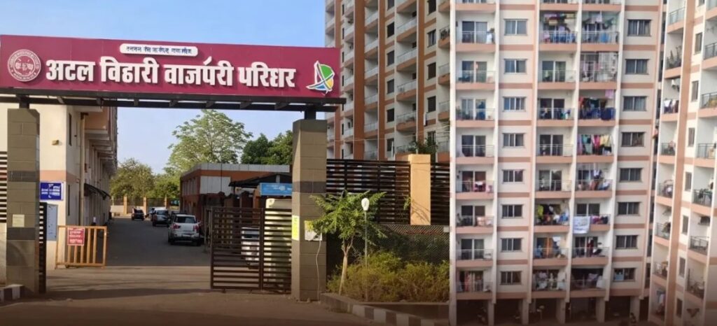 अटल आवास फ्लैट ठगी मामला