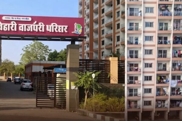 अटल आवास फ्लैट ठगी मामला