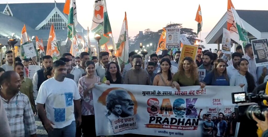 नीट पेपर लीक विरोध प्रदर्शन शिमला