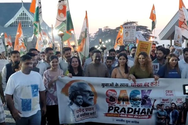 नीट पेपर लीक विरोध प्रदर्शन शिमला
