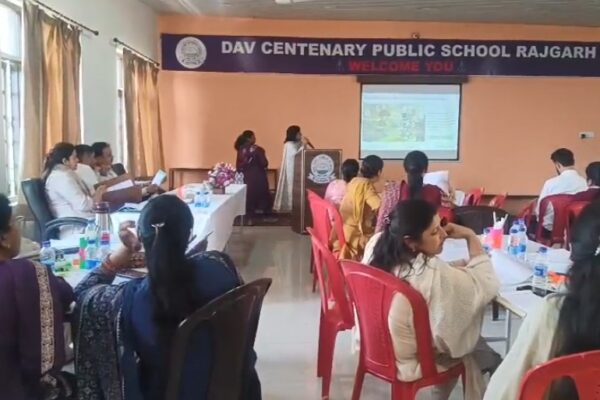 राजगढ़ कम्प्यूटेशनल थिंकिंग कार्यशाला