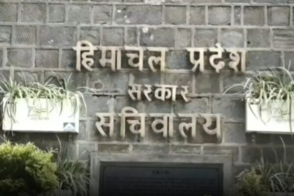 हिमाचल मानसून अलर्ट