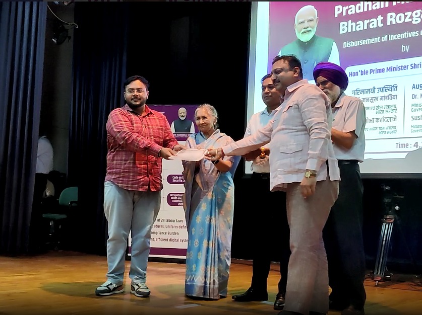 सावित्री जिंदल हिसार विकास परियोजनाएं