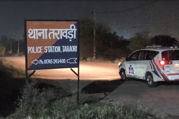 तरावड़ी में किशोर ने की आत्महत्या