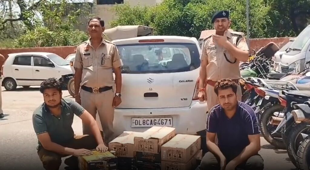 Palwal Illegal Liquor Smuggling
