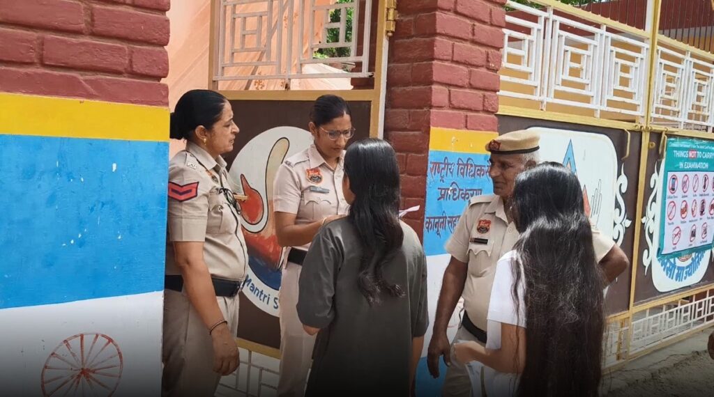 भिवानी नीट परीक्षा 2026