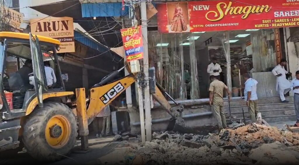 अंबाला कपड़ा मार्केट जलभराव