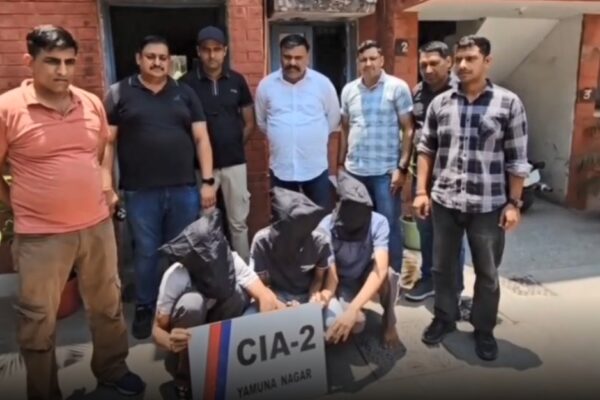 यमुनानगर अवैध हथियार गिरफ्तार