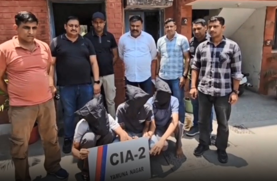 यमुनानगर अवैध हथियार गिरफ्तार