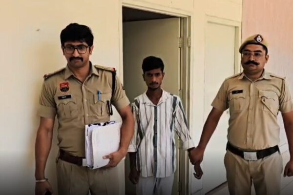 Yamunanagar Cyber Fraud