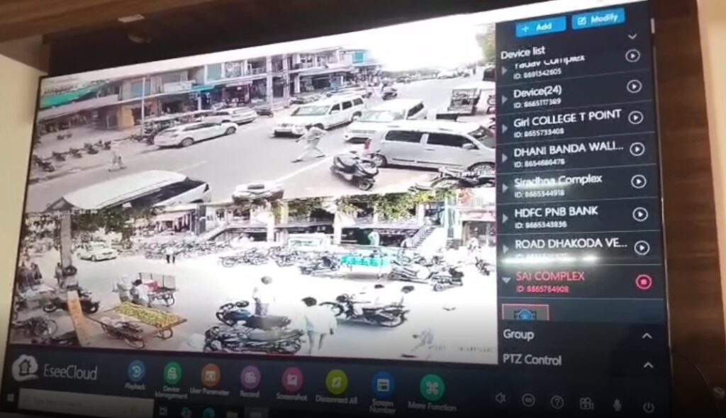 नांगल चौधरी CCTV कैमरा एक्सेस