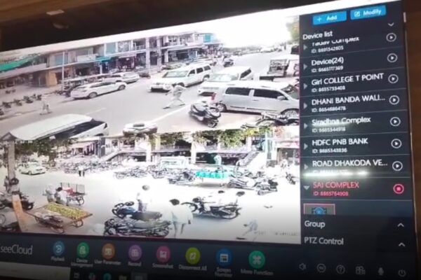 नांगल चौधरी CCTV कैमरा एक्सेस