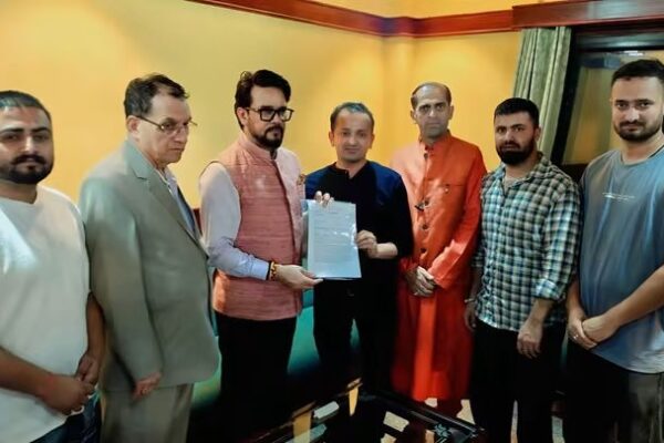 हाटी विकास मंच ज्ञापन