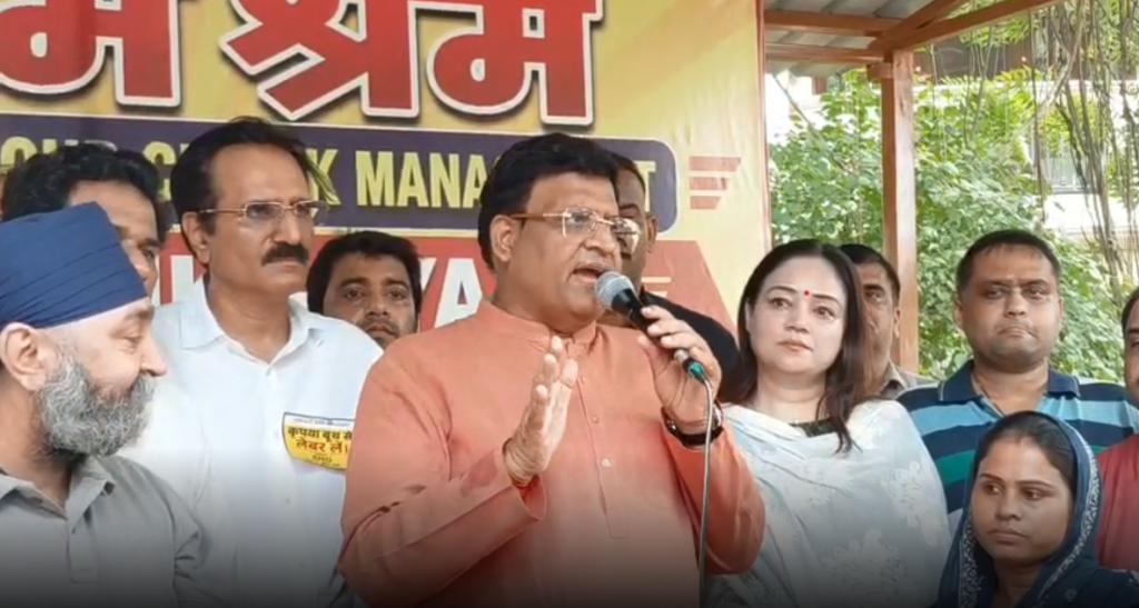 फरीदाबाद लेबर चौक टोकन प्रणाली