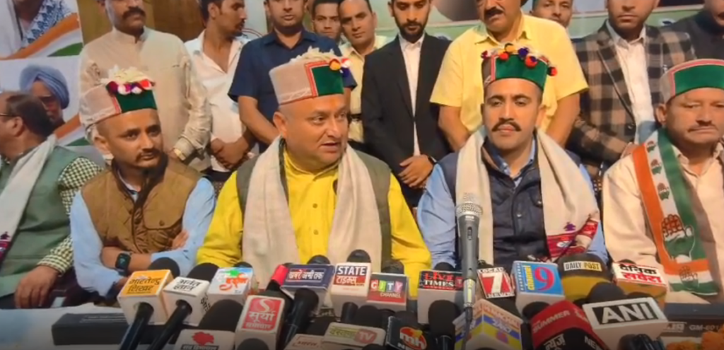हिमाचल कांग्रेस संगठन विस्तार अभियान