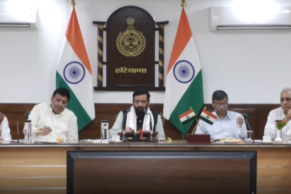 हरियाणा खरीद समिति बैठक