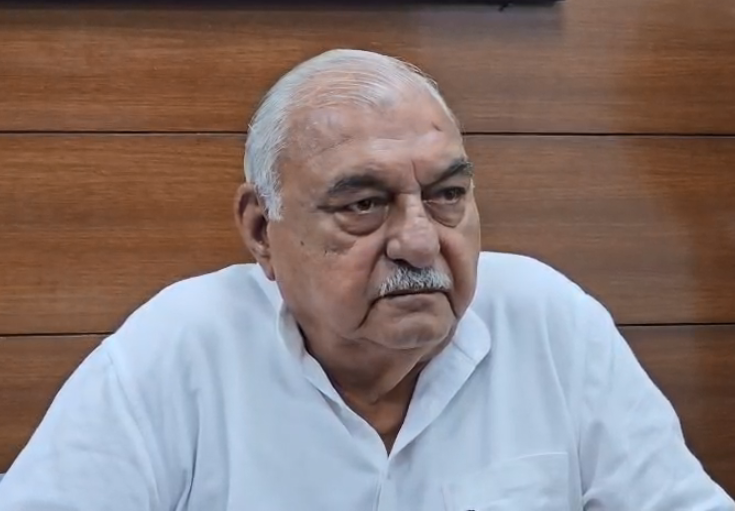 भूपेंद्र सिंह हुड्डा भाजपा सरकार पर हमला