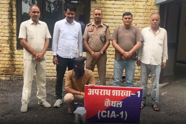 कैथल अवैध हथियार गिरफ्तार