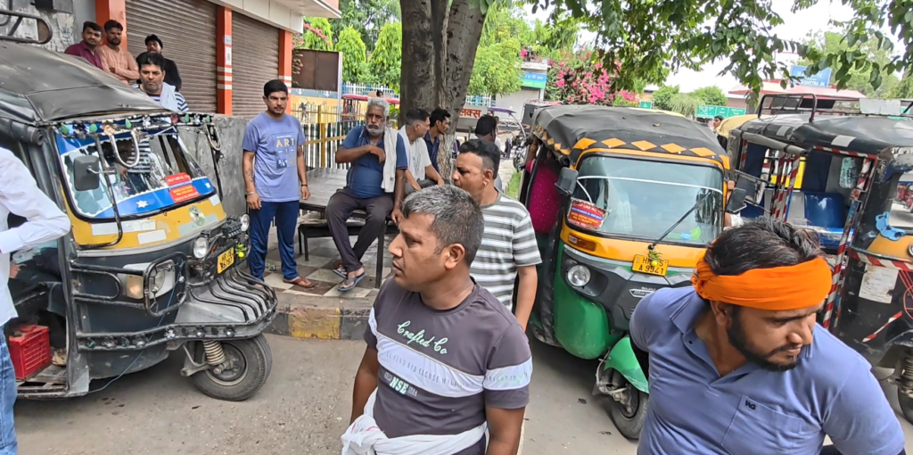 Kurukshetra Railway Station Auto E-Rickshaw विवाद