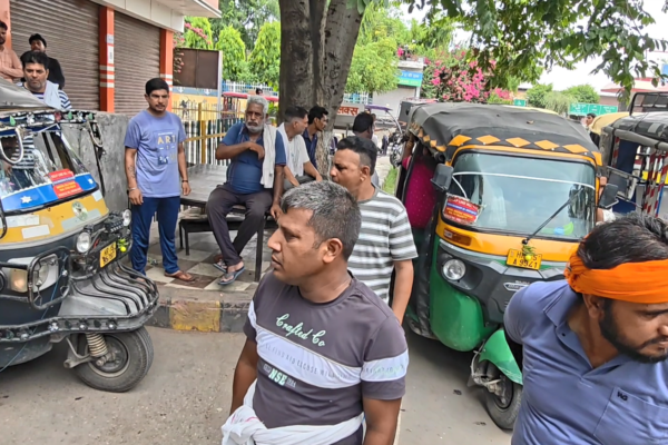 Kurukshetra Railway Station Auto E-Rickshaw विवाद