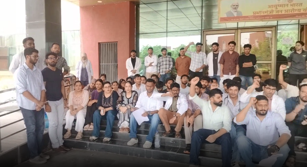 मेवाती मेडिकल कॉलेज बिजली पानी संकट