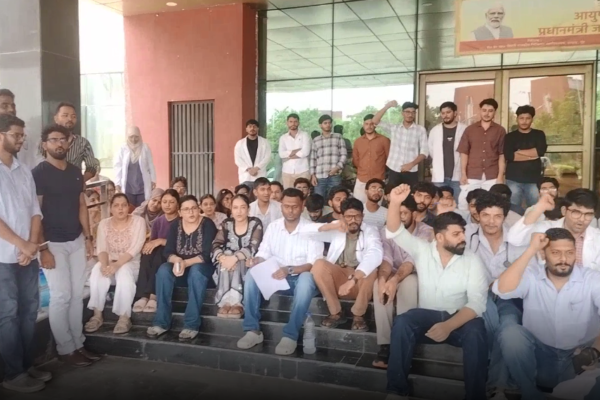 मेवाती मेडिकल कॉलेज बिजली पानी संकट