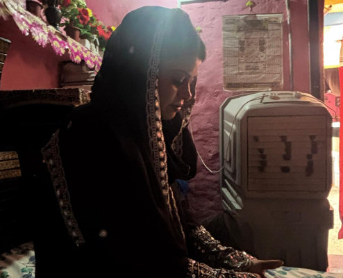पंचकूला महिला लापता
