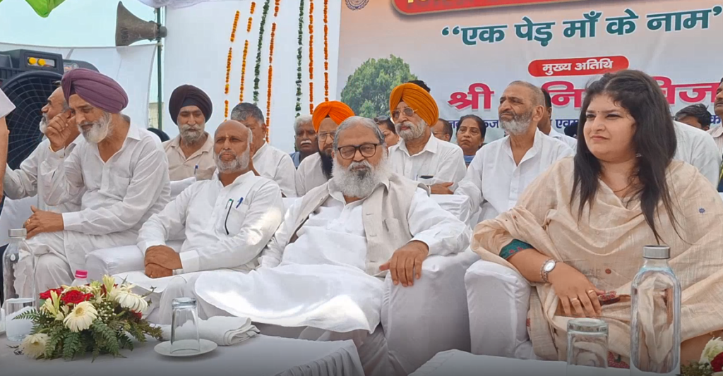 अनिल विज वन महोत्सव अंबाला