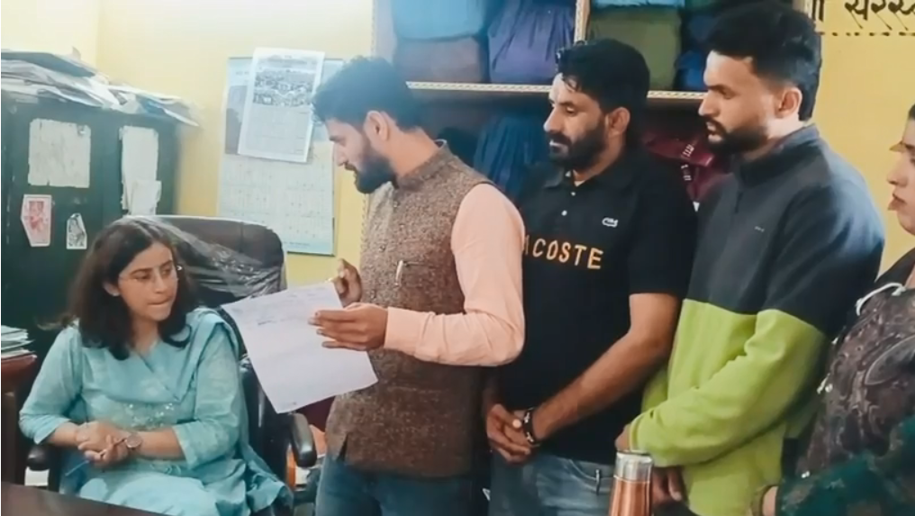 हरिपुरधार सिविल अस्पताल