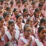 हरियाणा के सरकारी स्कूलों में राज्य गीत ‘जय जय जय हरियाणा’