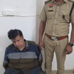 गुरुग्राम में फर्जी SP गिरफ्तार