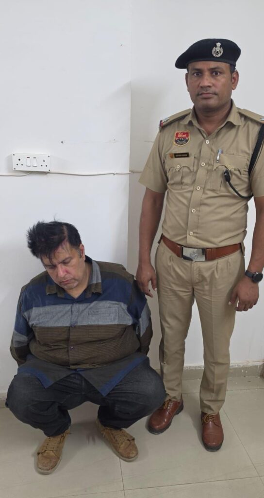 गुरुग्राम में फर्जी SP गिरफ्तार