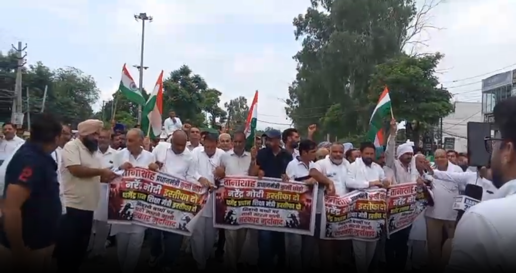 यमुनानगर में किसानों का प्रदर्शन