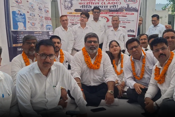 अंबाला में लीगल एंड डिफेंस काउंसल सिस्टम का विरोध