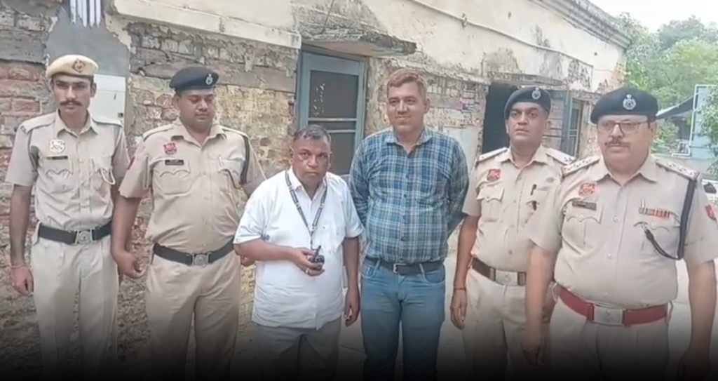 अंबाला रेलवे स्टेशन पर संदिग्ध आई कार्ड के साथ व्यक्ति पकड़ा