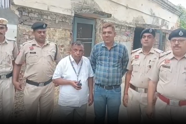 अंबाला रेलवे स्टेशन पर संदिग्ध आई कार्ड के साथ व्यक्ति पकड़ा