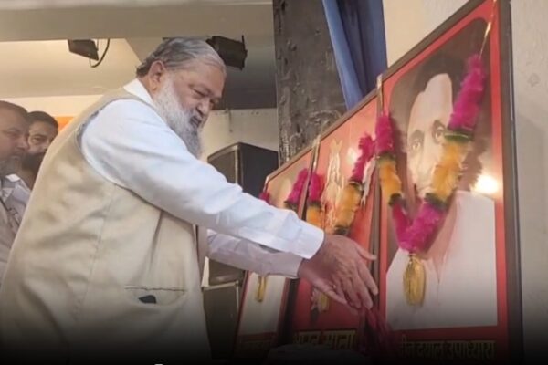 डॉ श्यामा प्रसाद मुखर्जी जयंती अंबाला
