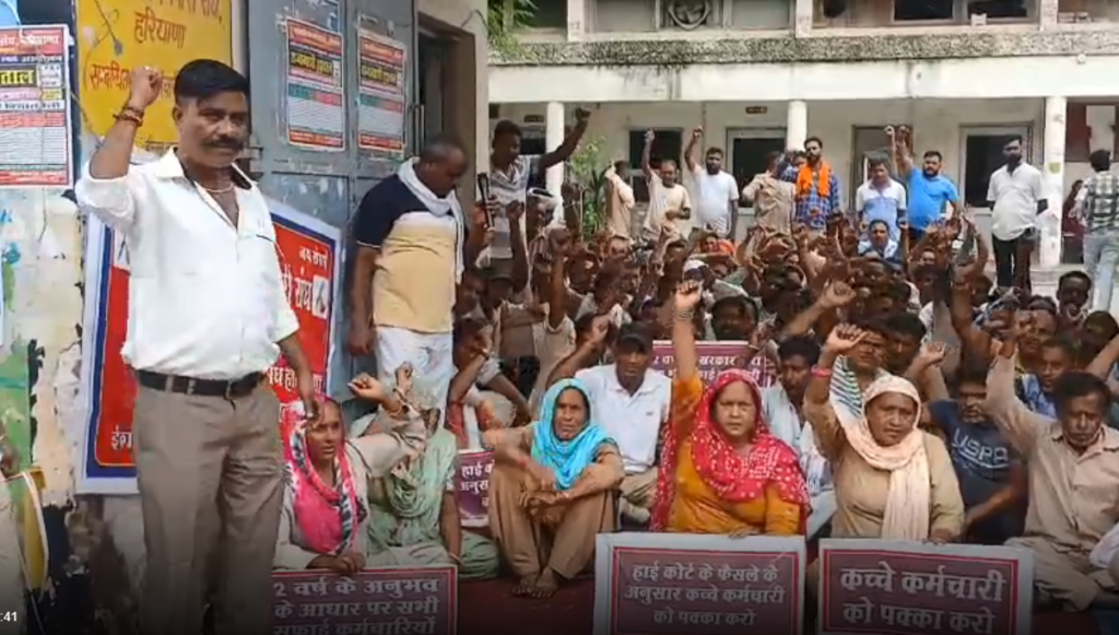 अंबाला सफाई कर्मचारी हड़ताल