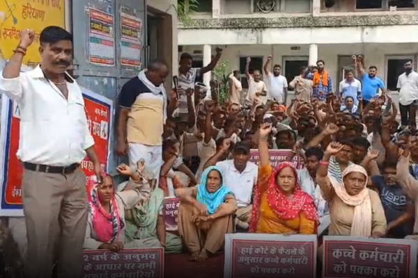 अंबाला सफाई कर्मचारी हड़ताल