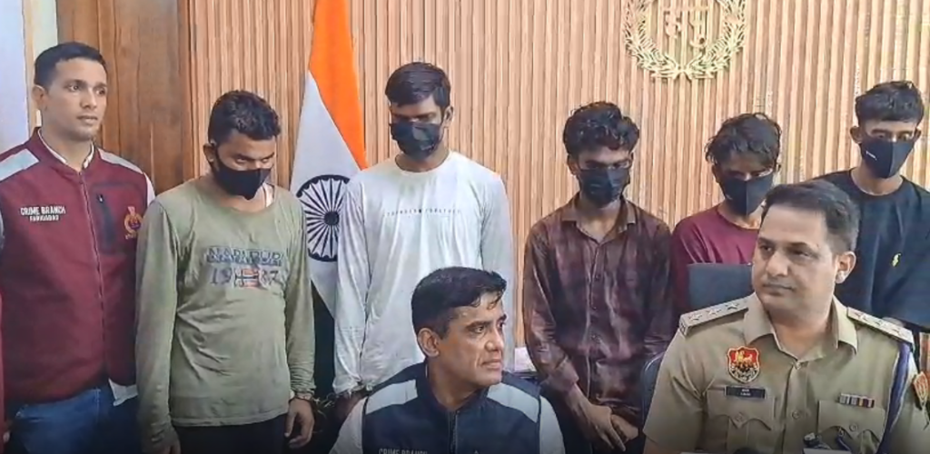 फरीदाबाद ATM चोरी कांड
